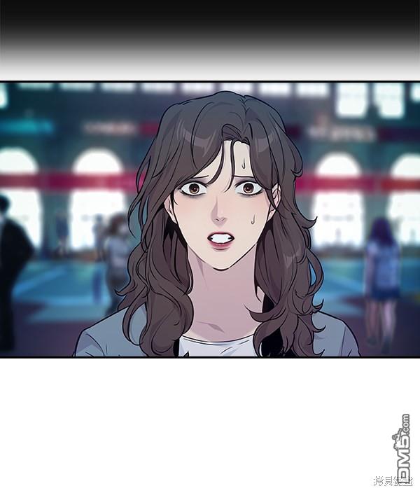 实力至上校园第52话