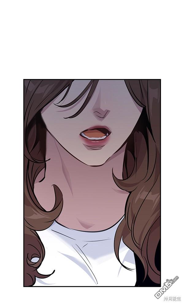 实力至上校园第52话