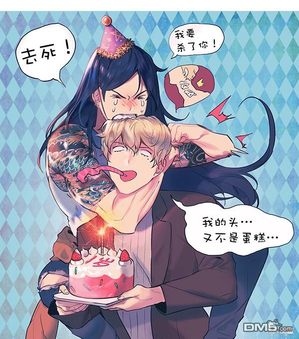 实力至上校园第52话