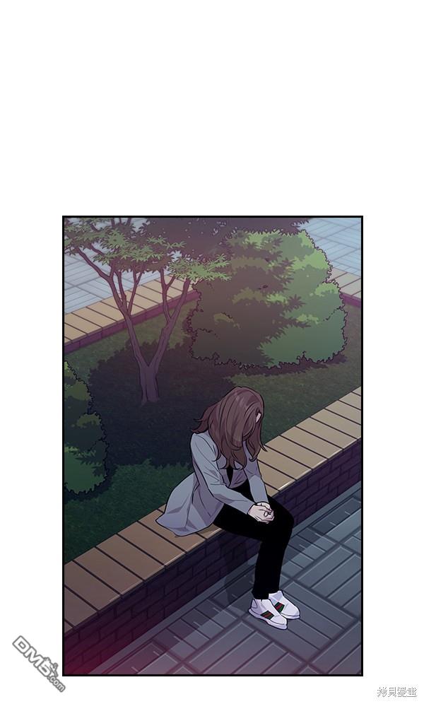 实力至上校园第52话