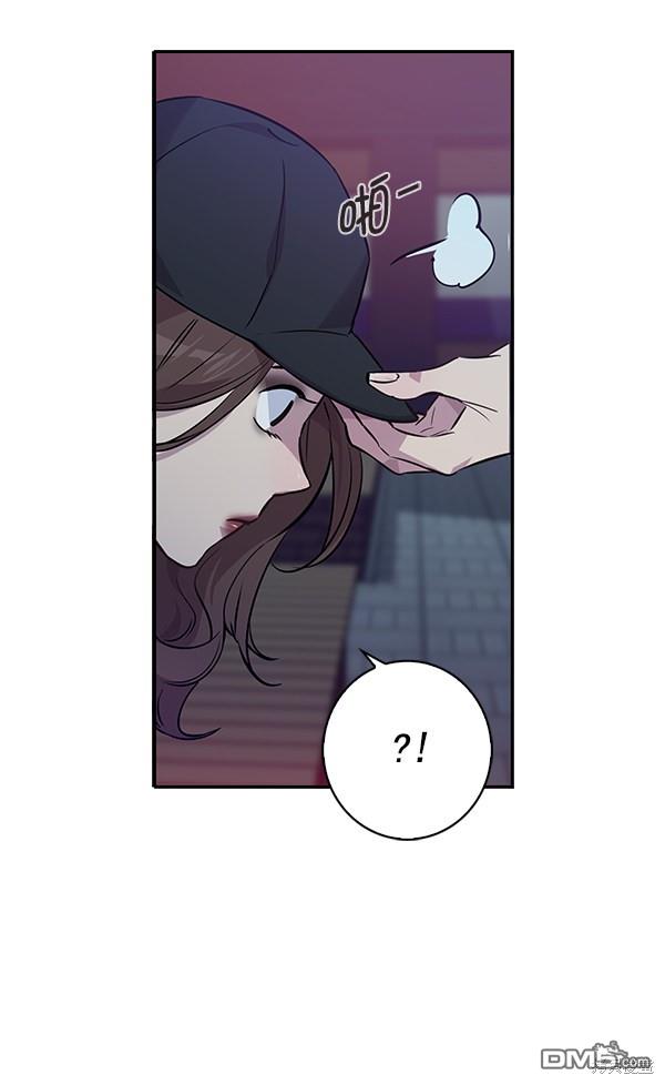 实力至上校园第52话