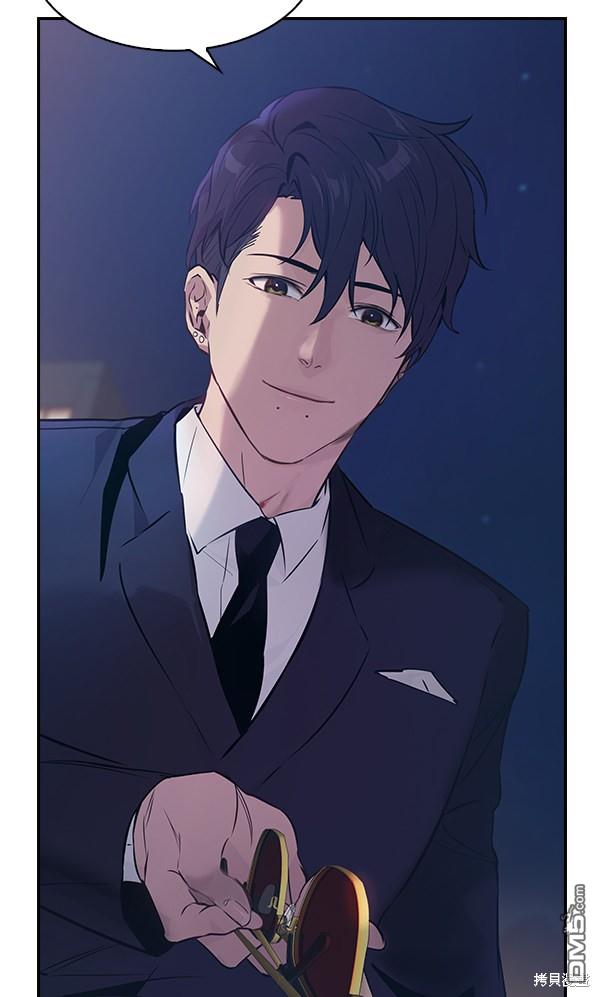 实力至上校园第52话