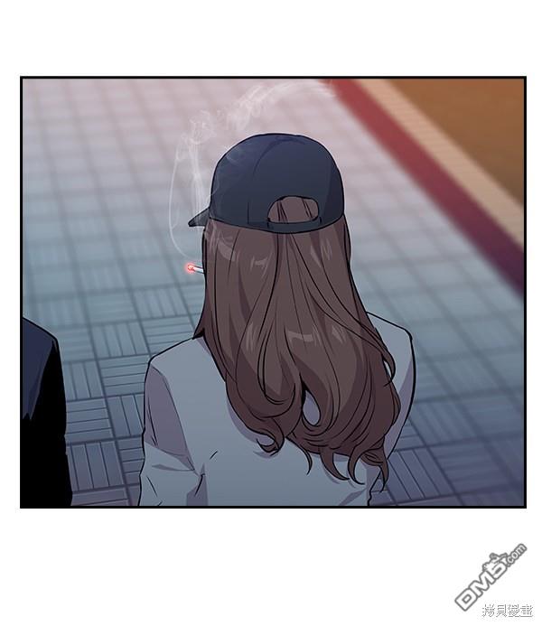 实力至上校园第52话