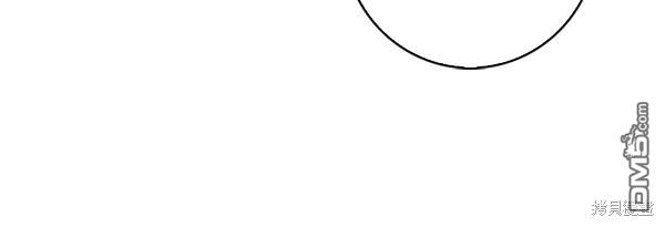 实力至上校园第52话