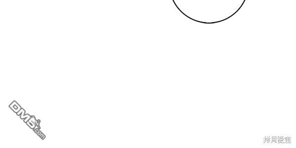 实力至上校园第52话