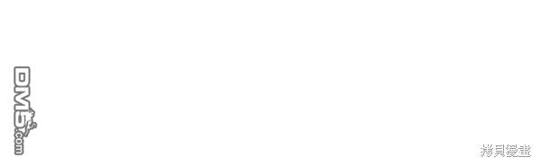 实力至上校园第52话