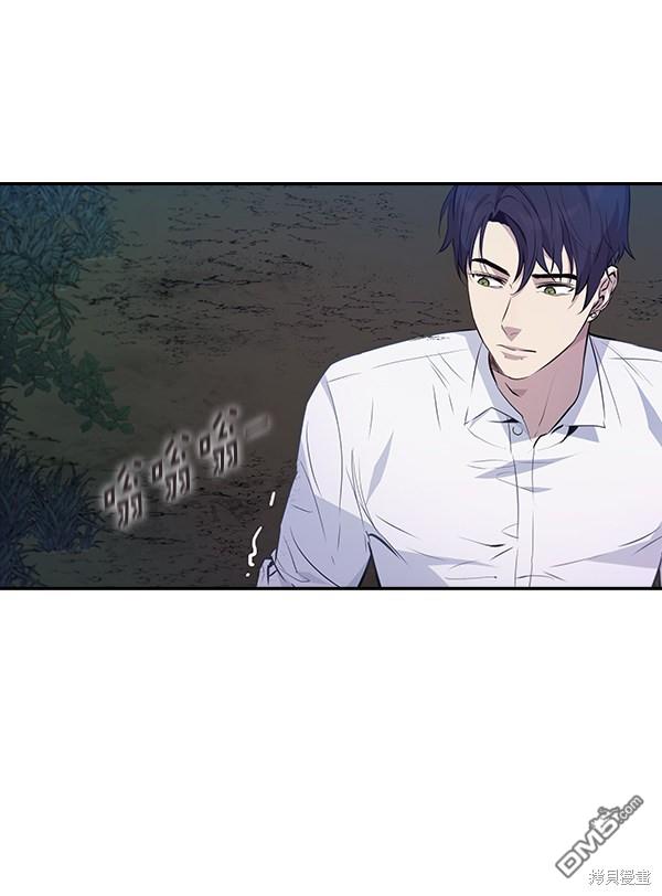实力至上校园第53话