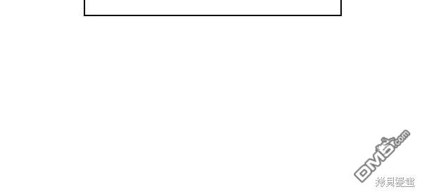 实力至上校园第54话