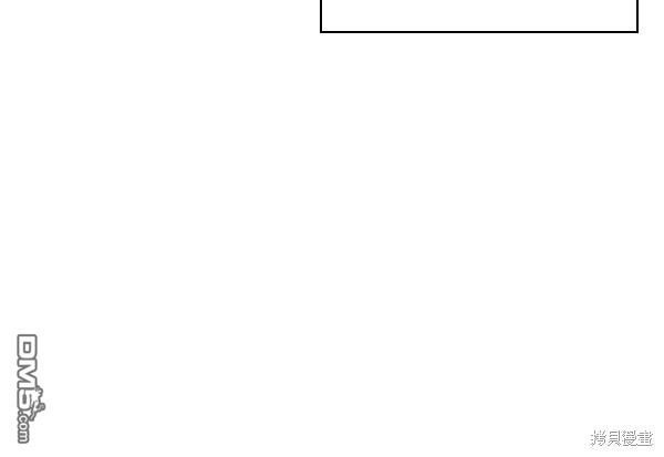 实力至上校园第54话