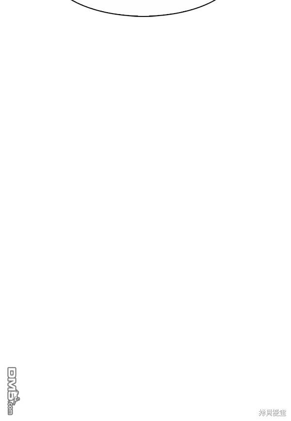 实力至上校园第54话