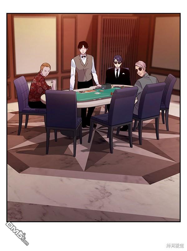 实力至上校园第54话