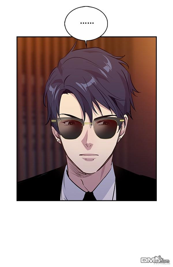 实力至上校园第54话