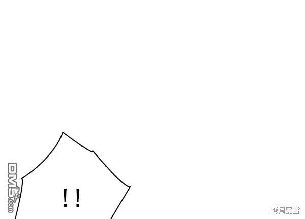 实力至上校园第54话