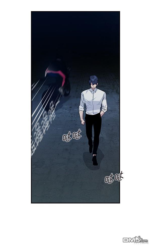 实力至上校园第57话