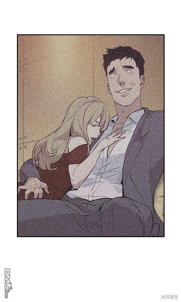 实力至上校园第58话