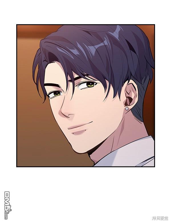 实力至上校园第59话