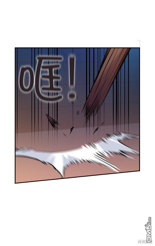 实力至上校园第59话