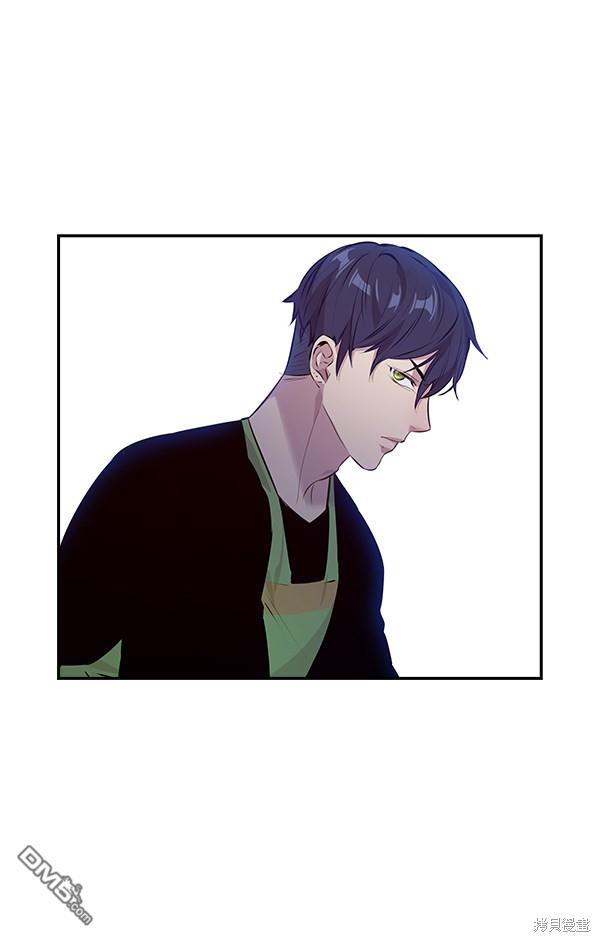 实力至上校园第61话