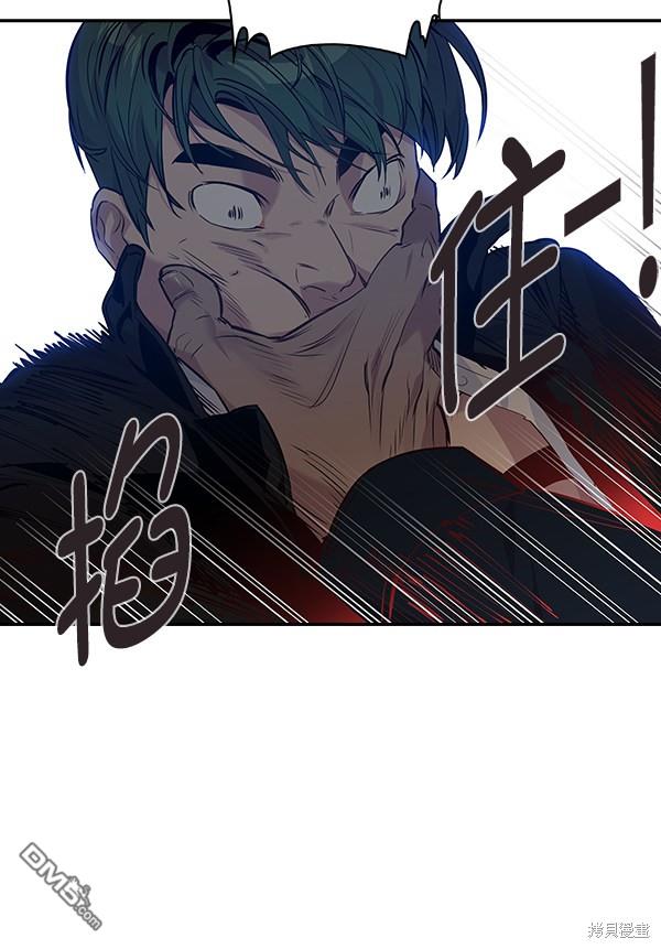 实力至上校园第62话