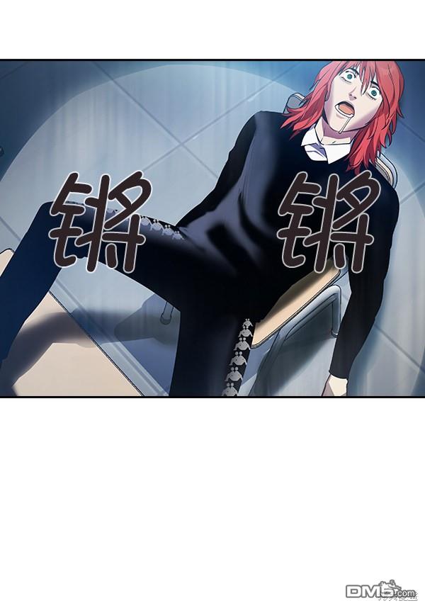 实力至上校园第64话