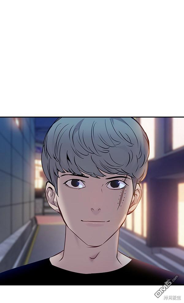 实力至上校园第64话