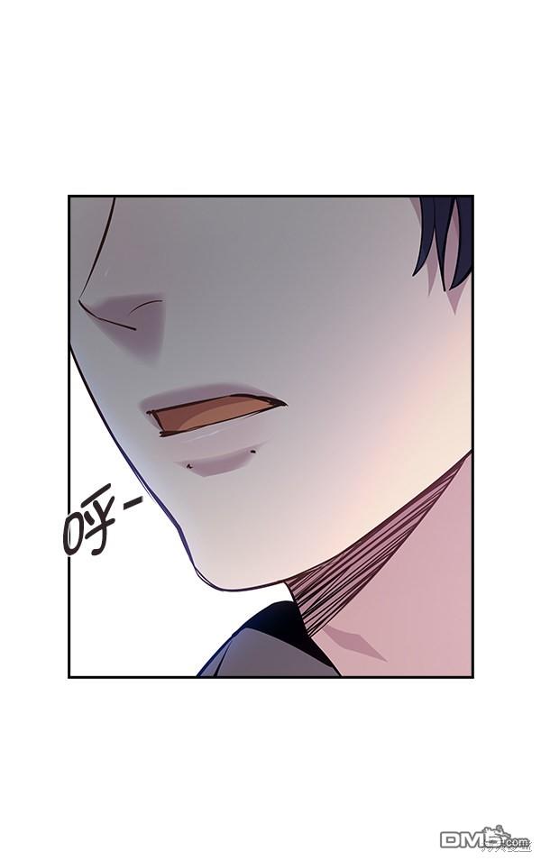 实力至上校园第65话