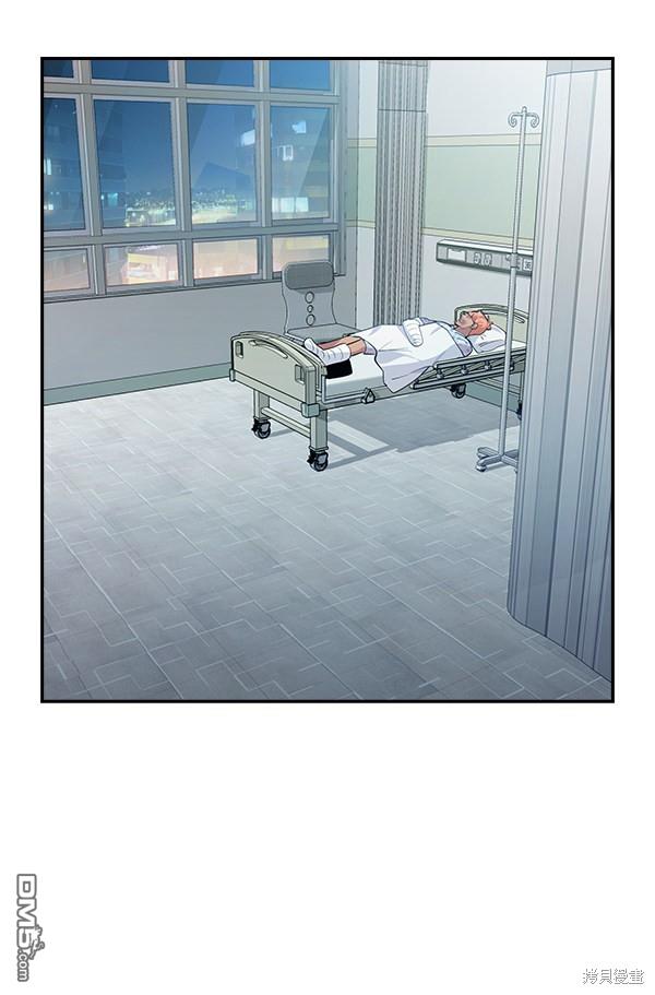 实力至上校园第65话