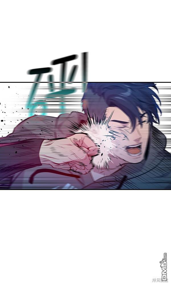 实力至上校园第65话