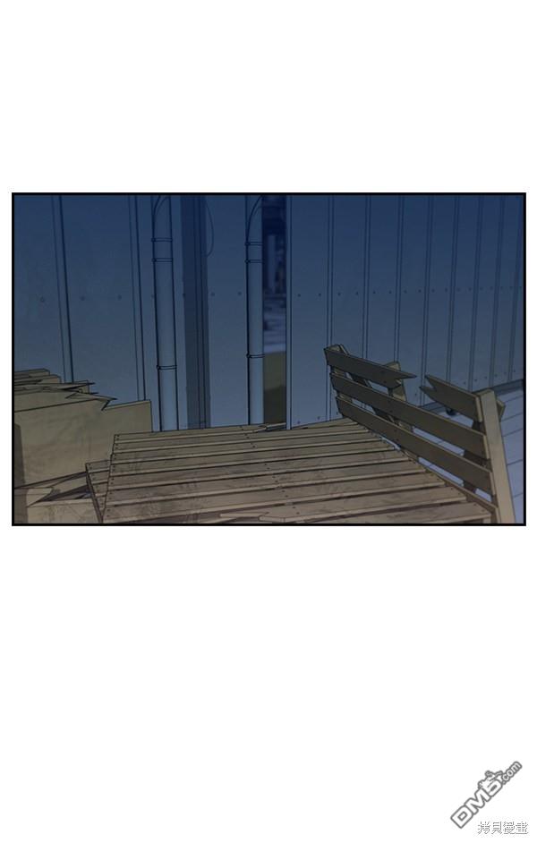 实力至上校园第66话