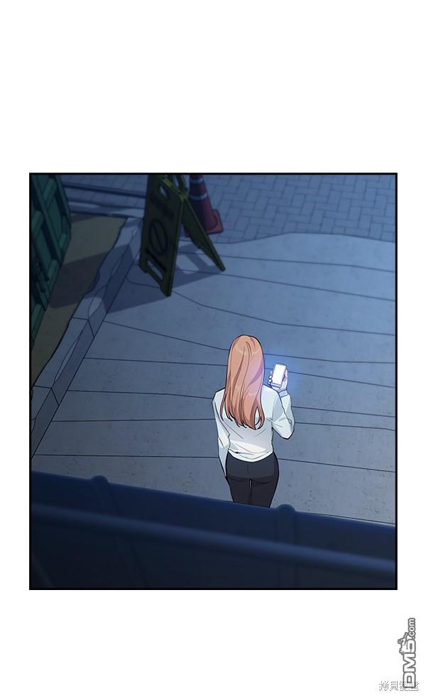 实力至上校园第66话