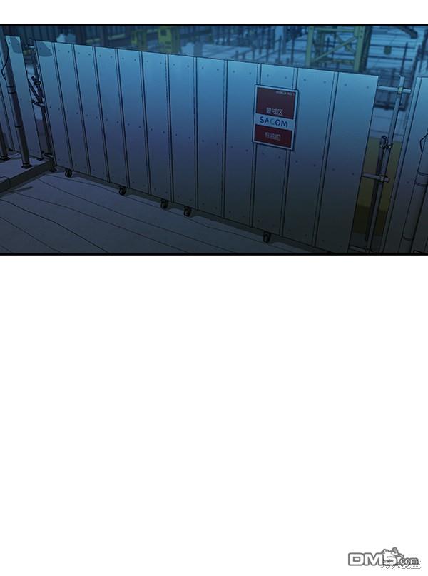 实力至上校园第67话