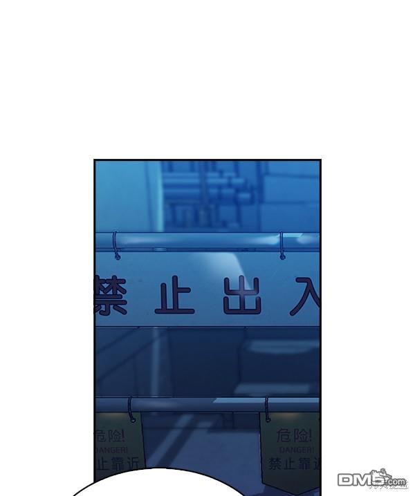 实力至上校园第67话