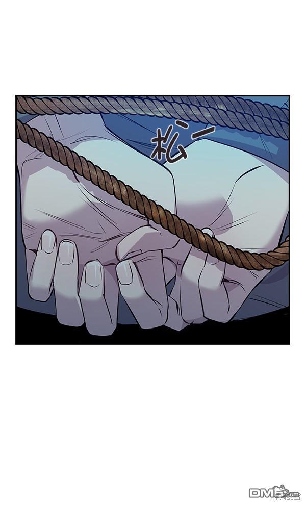 实力至上校园第67话
