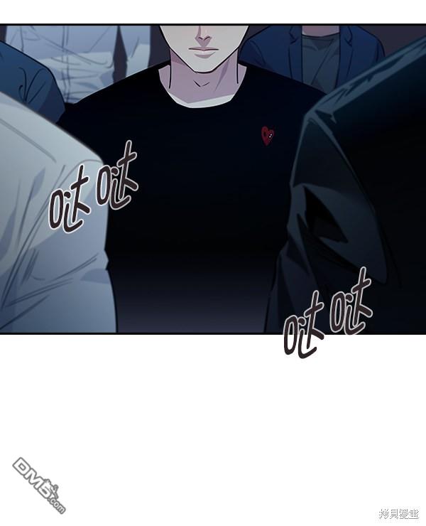 实力至上校园第67话
