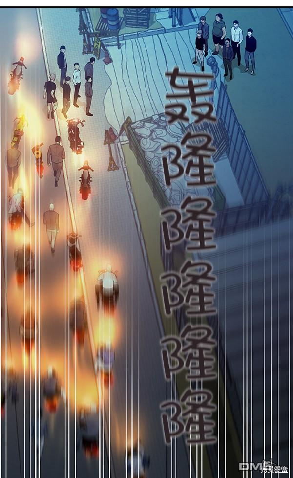 实力至上校园第67话
