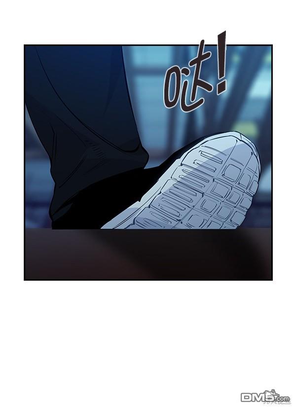 实力至上校园第67话