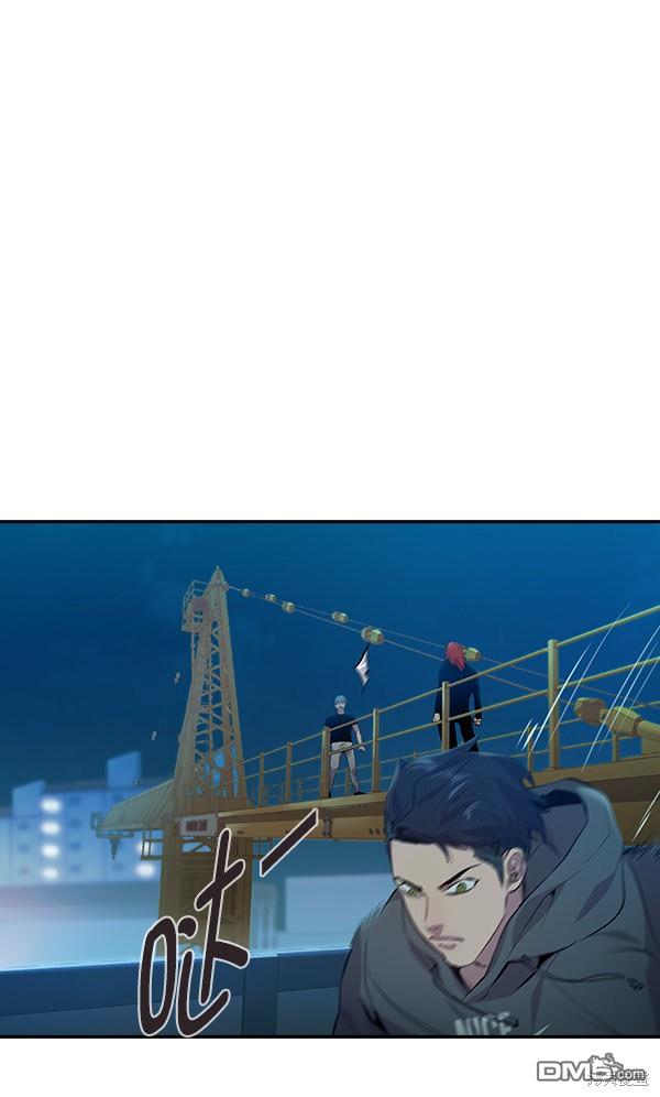 实力至上校园第69话