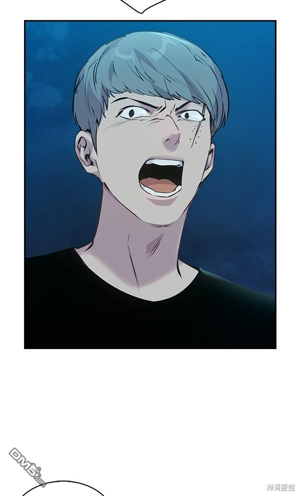 实力至上校园第69话