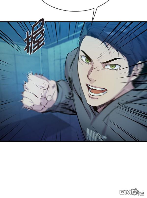 实力至上校园第69话