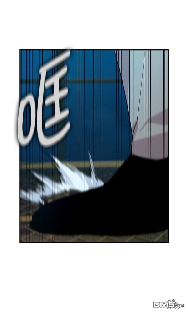 实力至上校园第70话