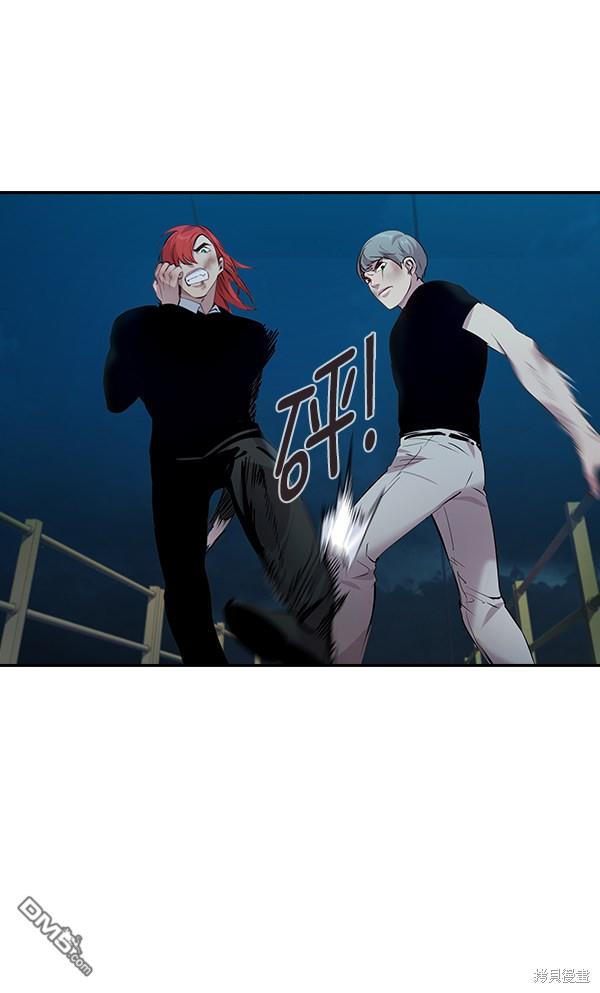 实力至上校园第70话