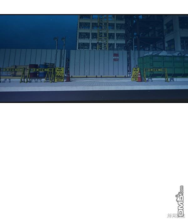 实力至上校园第70话