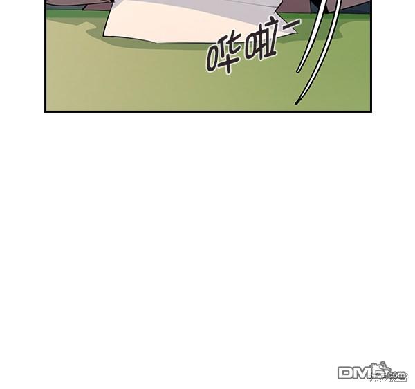 实力至上校园第72话