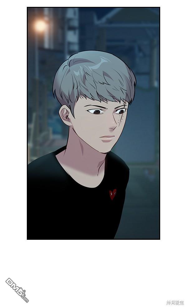 实力至上校园第72话