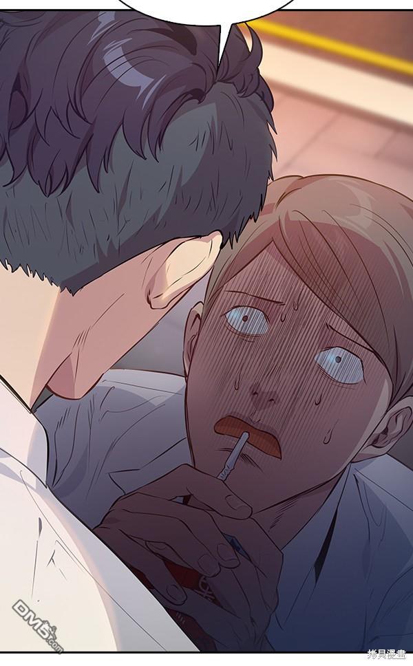 实力至上校园第73话
