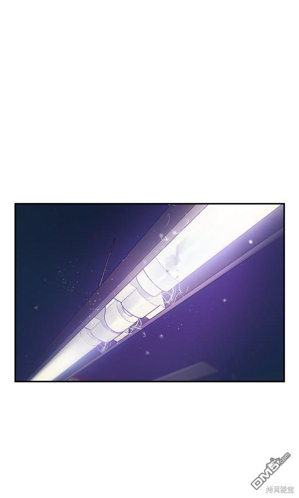 实力至上校园第75话