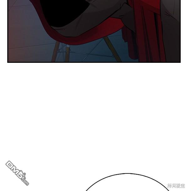 实力至上校园第75话