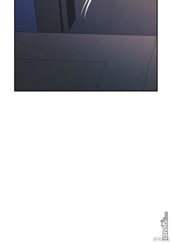 实力至上校园第75话