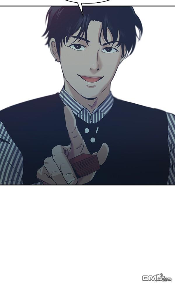 实力至上校园第76话