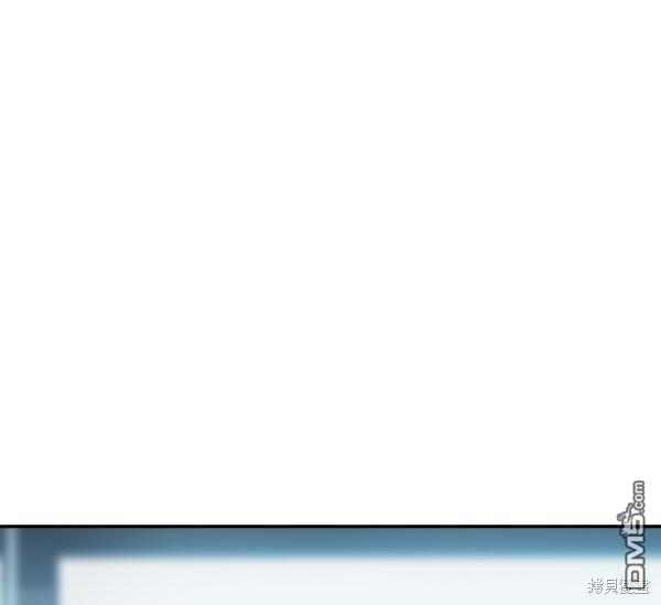 实力至上校园第77话